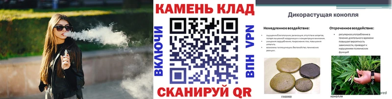 Купить Саки АМФЕТАМИН  Меф  СК  Гашиш  Бутират  Бошки Шишки 