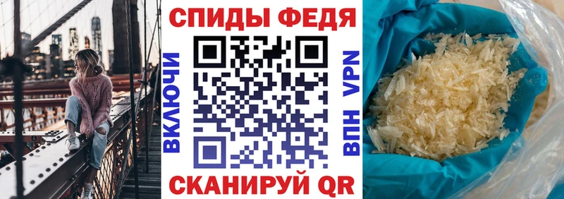 АМФ VHQ  Саки 