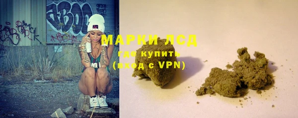 apvp Остров
