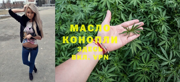 синтетический гашиш Алексеевка