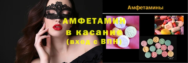 Альфа ПВП Алексин