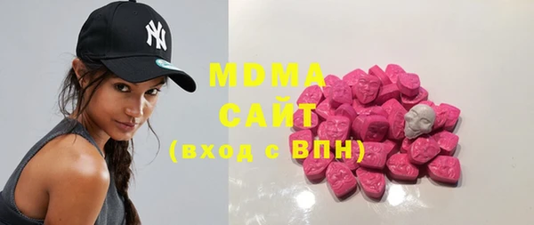 Альфа ПВП Алексин