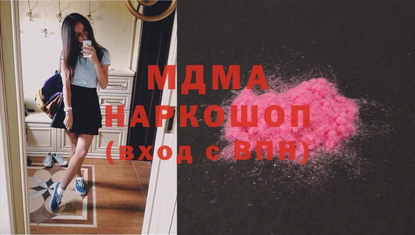 apvp Остров
