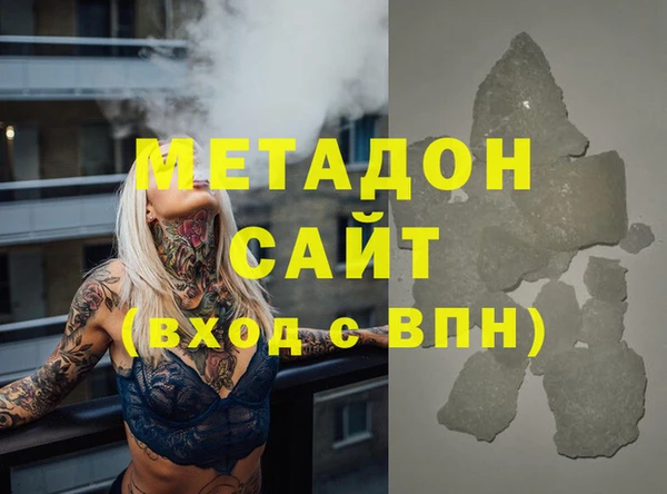 меф Алзамай