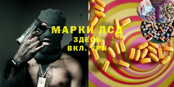 меф Алзамай