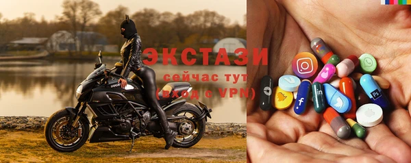 меф Алзамай