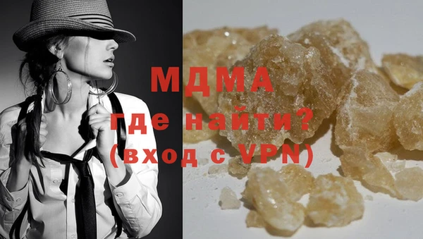меф Алзамай