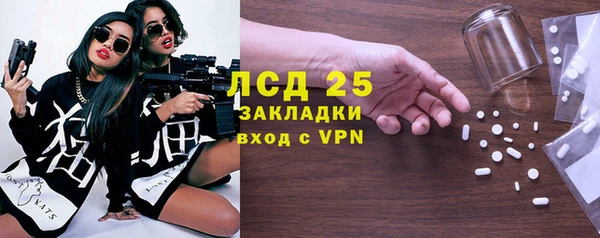 меф Алзамай